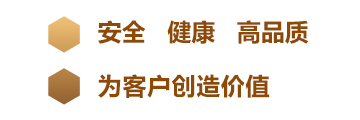 公司.jpg